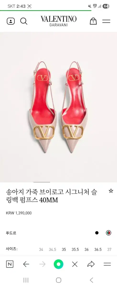 thumbnail-6